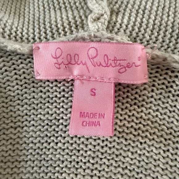 Lily Pulitzer Elegant Cream Open-Front Sweater - Picture 4 of 5